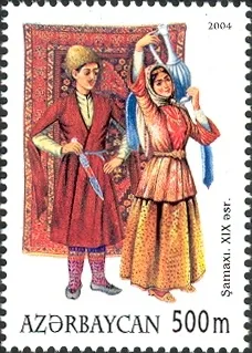 Stamps of Azerbaijan, 2004-682.JPG