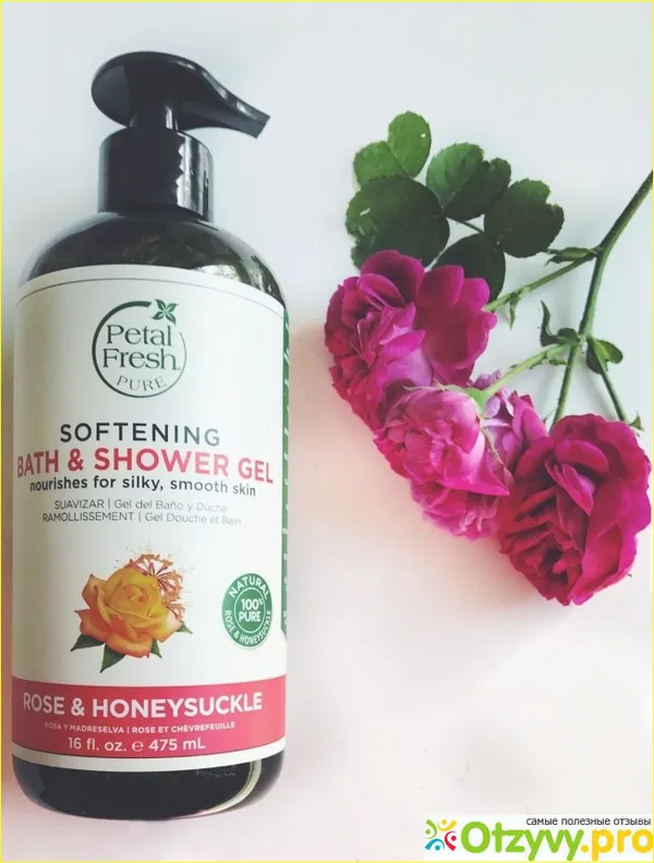 Petal Fresh Softening Shampoo Rose Honeysuckle.