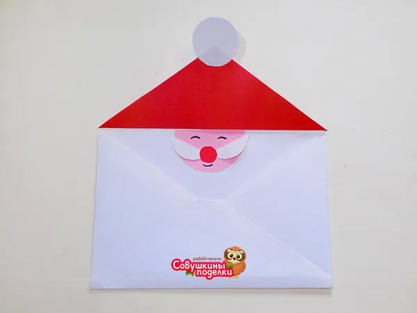 конверт для письма деду Морозу