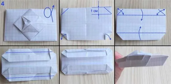 Оригами танк — схемы и подробное описание как изготовить бумажный танк просто и быстро (75 фото). Военная техника своими руками. 20