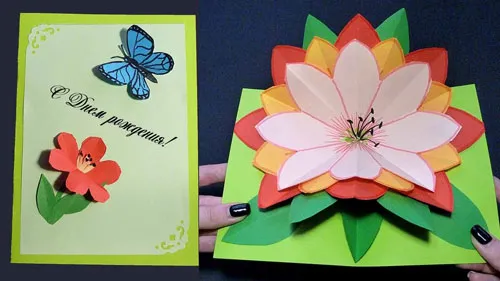как сделать открытку для мамы своими руками из бумаги легко и просто