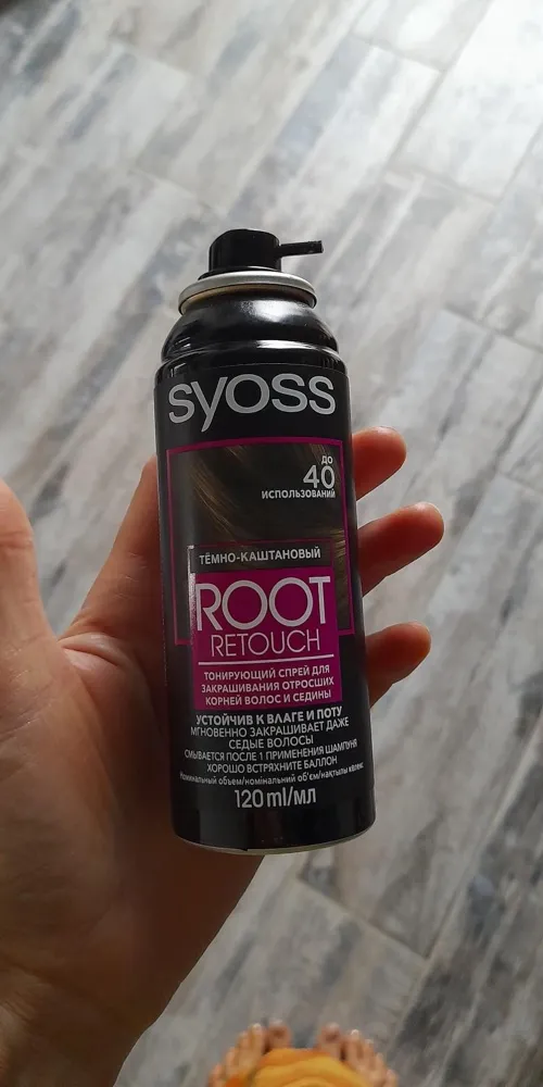 SYOSS Syoss Спрей-краска Root Retoucher