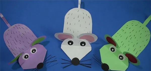 Мышка из бумаги своими руками для детей