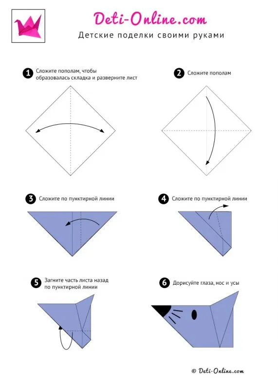 Мастерим мышку в различных техниках оригами. Как сделать мышку из бумаги. 2