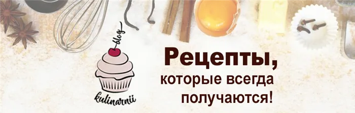 Варенье из перца 2