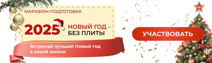 Классические вареники с творогом 4
