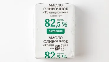 Масло сливочное 82,5%, 200 г