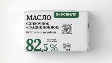 Масло сливочное 82,5%, 100г