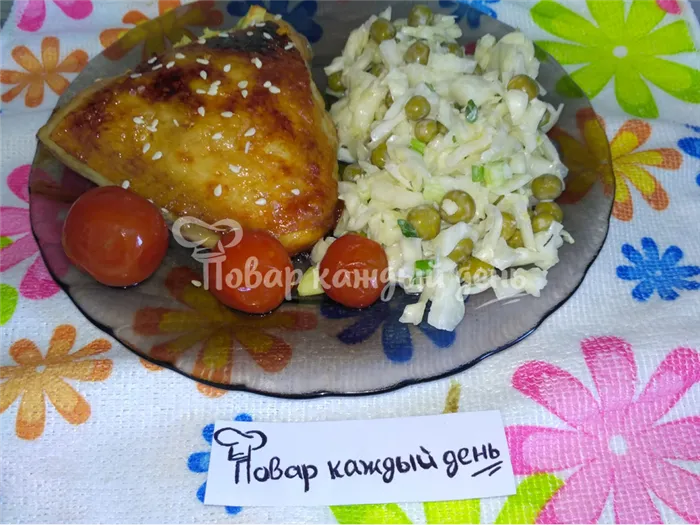 Куриные бедра в духовке с хрустящей корочкой