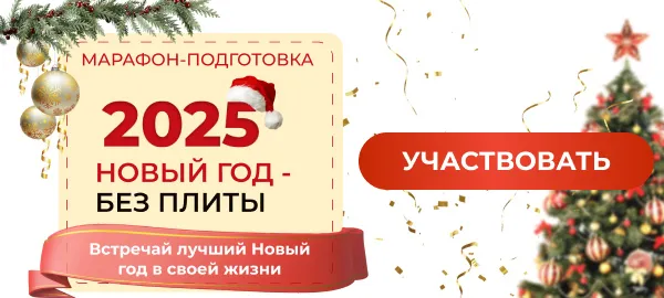 Молочный суп 2